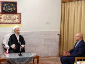 فرش را با Makarem shirazi ملاقات کنید