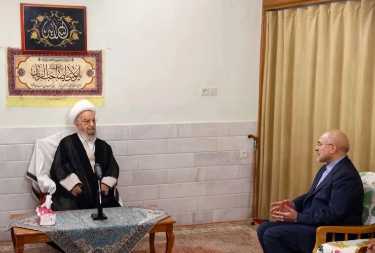 فرش را با Makarem shirazi ملاقات کنید 3 فرش را با Makarem shirazi ملاقات کنید