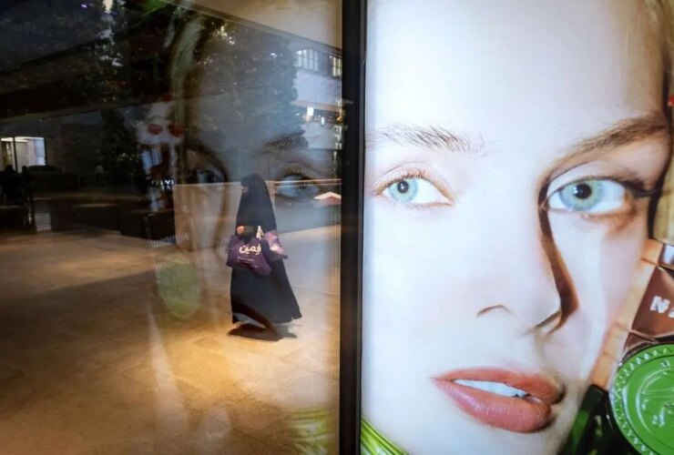 تصاویر زندگی روزمره در ایران پس از مکانیسم اسنپبک 24 تصاویر زندگی روزمره در ایران پس از مکانیسم اسنپبک