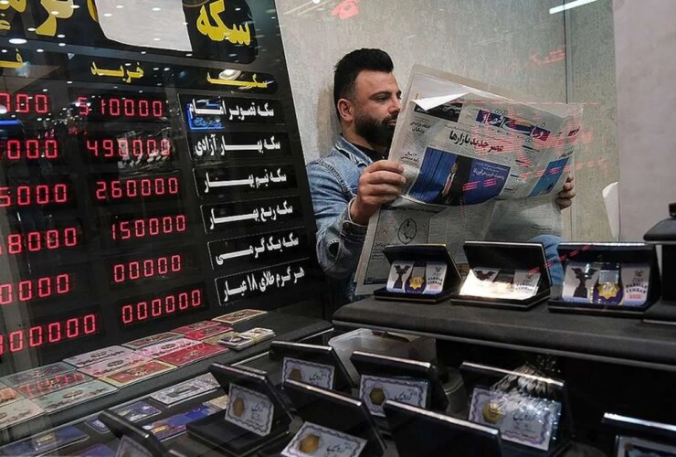 قیمت طلا امروز جمعه ، 11 اکتبر/ سکه امامی؟ 37 قیمت طلا امروز جمعه ، 11 اکتبر/ سکه امامی؟