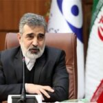 آیا خبر مصادره دارایی های سازمان انرژی اتمی است؟
