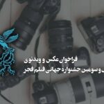 صفحه شما که می خواستید پیدا نشد.