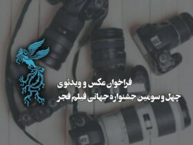صفحه شما که می خواستید پیدا نشد.