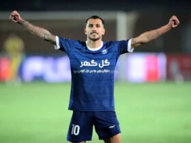 Amateur Persepolis و Supergele Tikdari خوشبختی