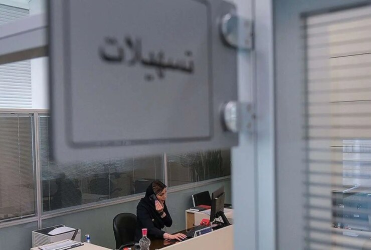 200 میلیون وام زنان ایرانی ؛ اقساط سه ساله با 23 ٪ سود