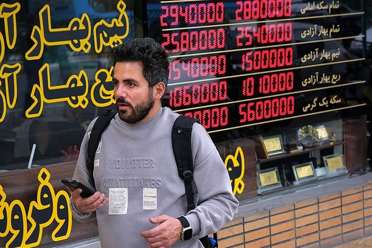 قیمت طلا ، سکه ، دلار و یورو یکشنبه ، 13 اکتبر/ تب طلا و سکه