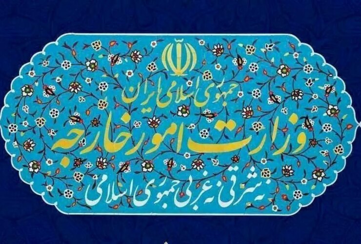 واکنش رسمی ایران به برنامه آتش بس در غزه 16 واکنش رسمی ایران به برنامه آتش بس در غزه