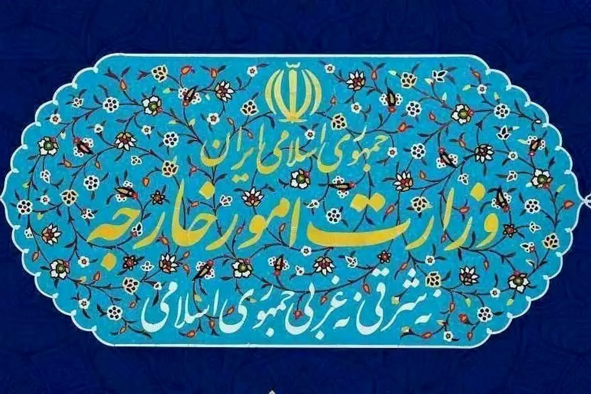 واکنش رسمی ایران به برنامه آتش بس در غزه