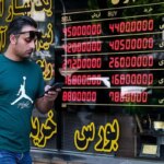 روز دوشنبه ، 14 اکتبر ، 1404 طلا ، معدن ، دلار و یورو قیمت/ طلا و یک معدن به عنوان یک روند ظهور