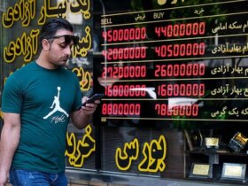 روز دوشنبه ، 14 اکتبر ، 1404 طلا ، معدن ، دلار و یورو قیمت/ طلا و یک معدن به عنوان یک روند ظهور