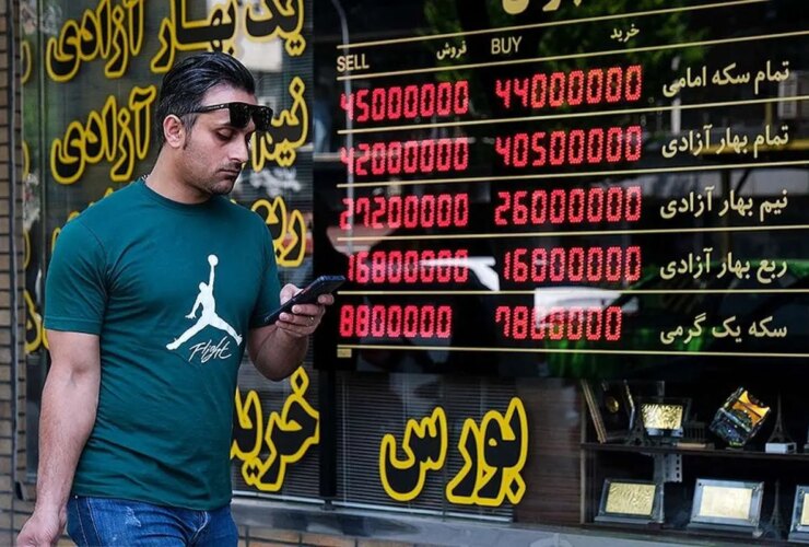 روز دوشنبه ، 14 اکتبر ، 1404 طلا ، معدن ، دلار و یورو قیمت/ طلا و یک معدن به عنوان یک روند ظهور