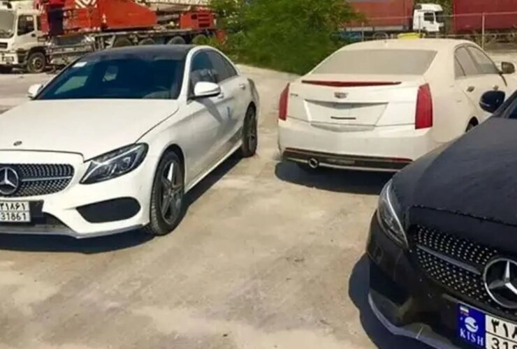 جزئیات مربوط به تبدیل صفحه اتومبیل منطقه آزاد به صفحه ملی 14 جزئیات مربوط به تبدیل صفحه اتومبیل منطقه آزاد به صفحه ملی