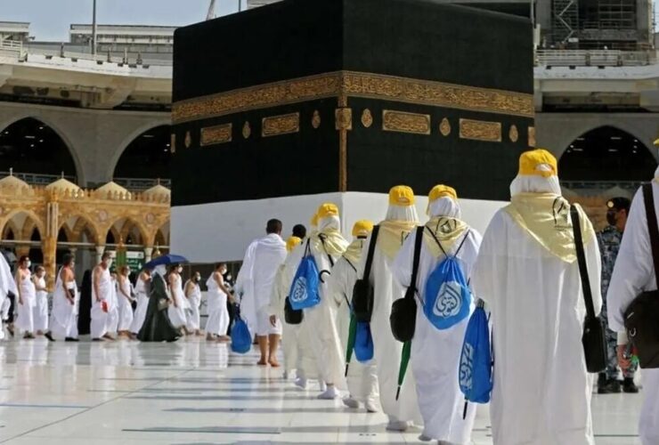 هزینه Umrah دانشجویی مشخص شده است 32 هزینه Umrah دانشجویی مشخص شده است