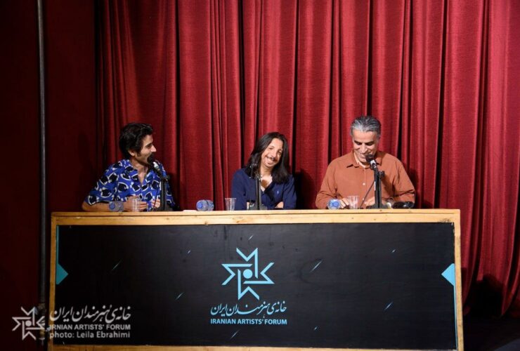 "من اهل ایران هستم" ؛ داستان زندگی ، مبارزه و امید 27 "من اهل ایران هستم" ؛ داستان زندگی ، مبارزه و امید