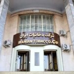 کدام سیگار مشهور ایرانی به نام مردم انتخاب کرد؟