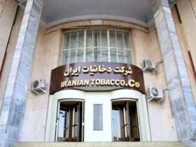 کدام سیگار مشهور ایرانی به نام مردم انتخاب کرد؟