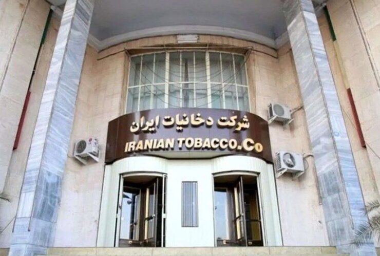 کدام سیگار مشهور ایرانی به نام مردم انتخاب کرد؟ 27 کدام سیگار مشهور ایرانی به نام مردم انتخاب کرد؟