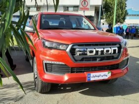 Photon G7 Iran Khodro Diesel