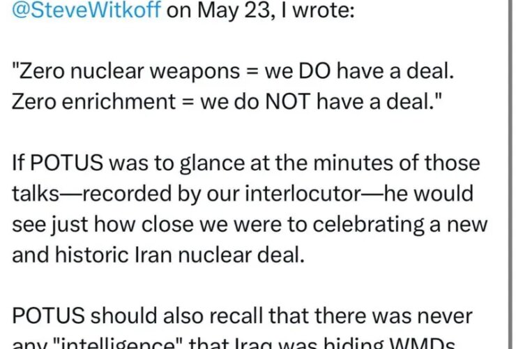 واکنش عراقی به آخرین اظهارات ترامپ در مورد برنامه/ اصرار هسته ای ایران 9 Photo_2025-10-07_20-18-01