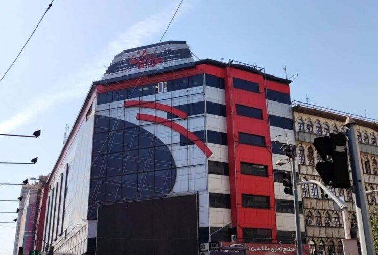 هشدار شورای شهر: به رژه علاءالدین نروید 31 هشدار شورای شهر: به رژه علاءالدین نروید