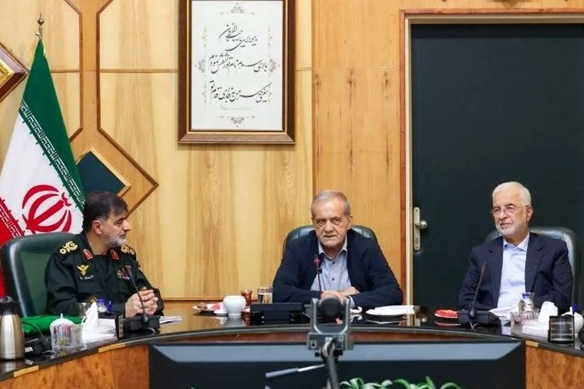وزیر