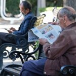 واریز جدید برای بازنشستگان