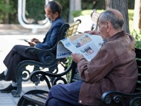 واریز جدید برای بازنشستگان