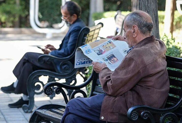 واریز جدید برای بازنشستگان 13 واریز جدید برای بازنشستگان