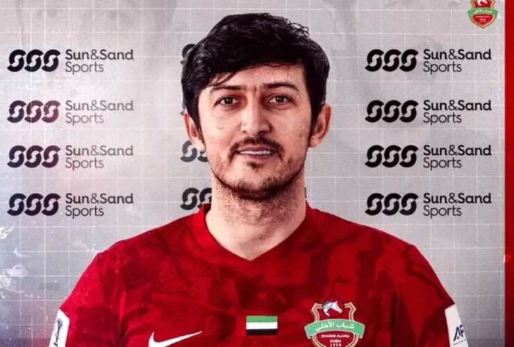 آخرین وضعیت بعد از عمل فرمانده آزمون 32 آخرین وضعیت بعد از عمل فرمانده آزمون