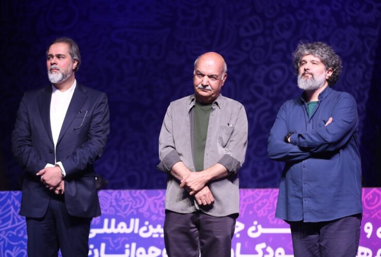Iraj Tahmasb در پایان جشنواره / عکس فیلم کودکان