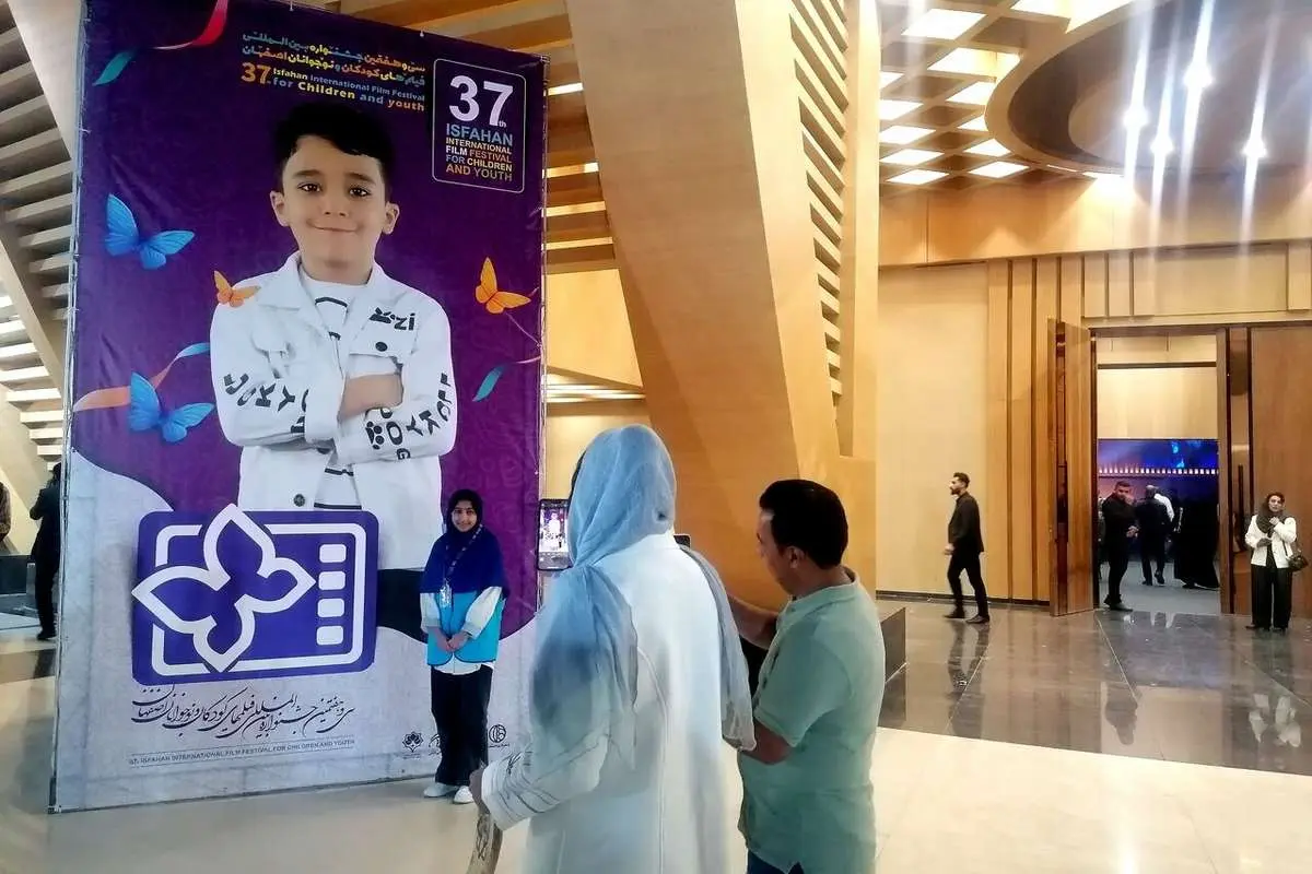 بسته شدن جشنواره فیلم کودکان/معرفی پرسنل منتخب