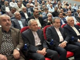 ترانه "تو رفتی تا من را بخیه" او اینجا بود؟