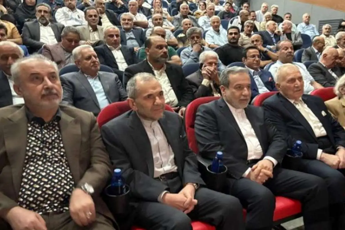ترانه "تو رفتی تا من را بخیه" او اینجا بود؟
