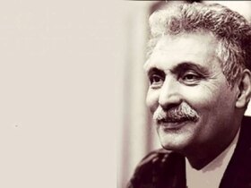 شما به من خندیدید / نمی دانید / من باغ / سیب همسایه خود را دزدیدم