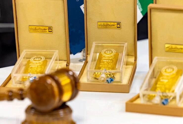 مناقصه مرکز ارزی ایران در 5 اکتبر