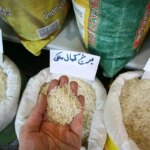 برنج پاکستانی رسما یک لوکس بود