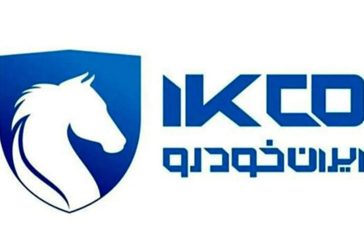 ایران خمرو تا زمان به دست آوردن مجوز مجاز به افزایش قیمت نیست 11 ایران خمرو تا زمان به دست آوردن مجوز مجاز به افزایش قیمت نیست