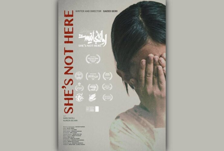 دختر 5 ساله کیانا از مادرش جدا شد / "او اینجا نیست" بهترین جشنواره فیلم کانادایی را به دست آورد 21 دختر 5 ساله کیانا از مادرش جدا شد / "او اینجا نیست" بهترین جشنواره فیلم کانادایی را به دست آورد