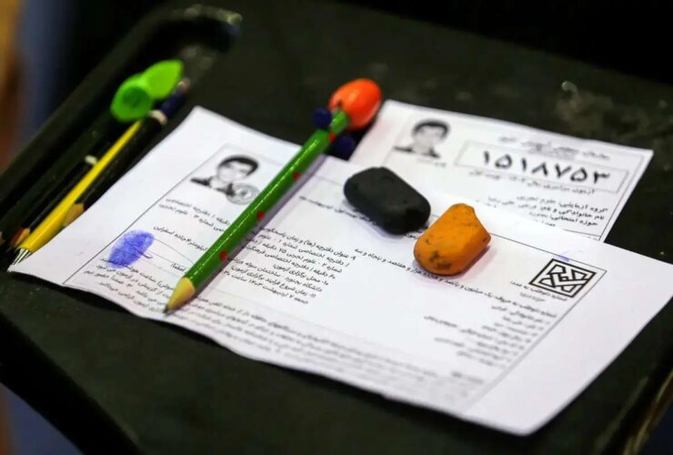 نتایج نهایی امتحان ورودی ملی اعلام شده است 10 نتایج نهایی امتحان ورودی ملی اعلام شده است