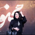 تصاویر در لبه های یک فیلم دیوانه