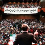 عینک دودی ؛ سلام SJ