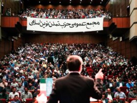 عینک دودی ؛ سلام SJ