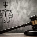 تهران سفارش توزیع و ارتقاء عروسک های تحقیرآمیز را سفارش می دهد