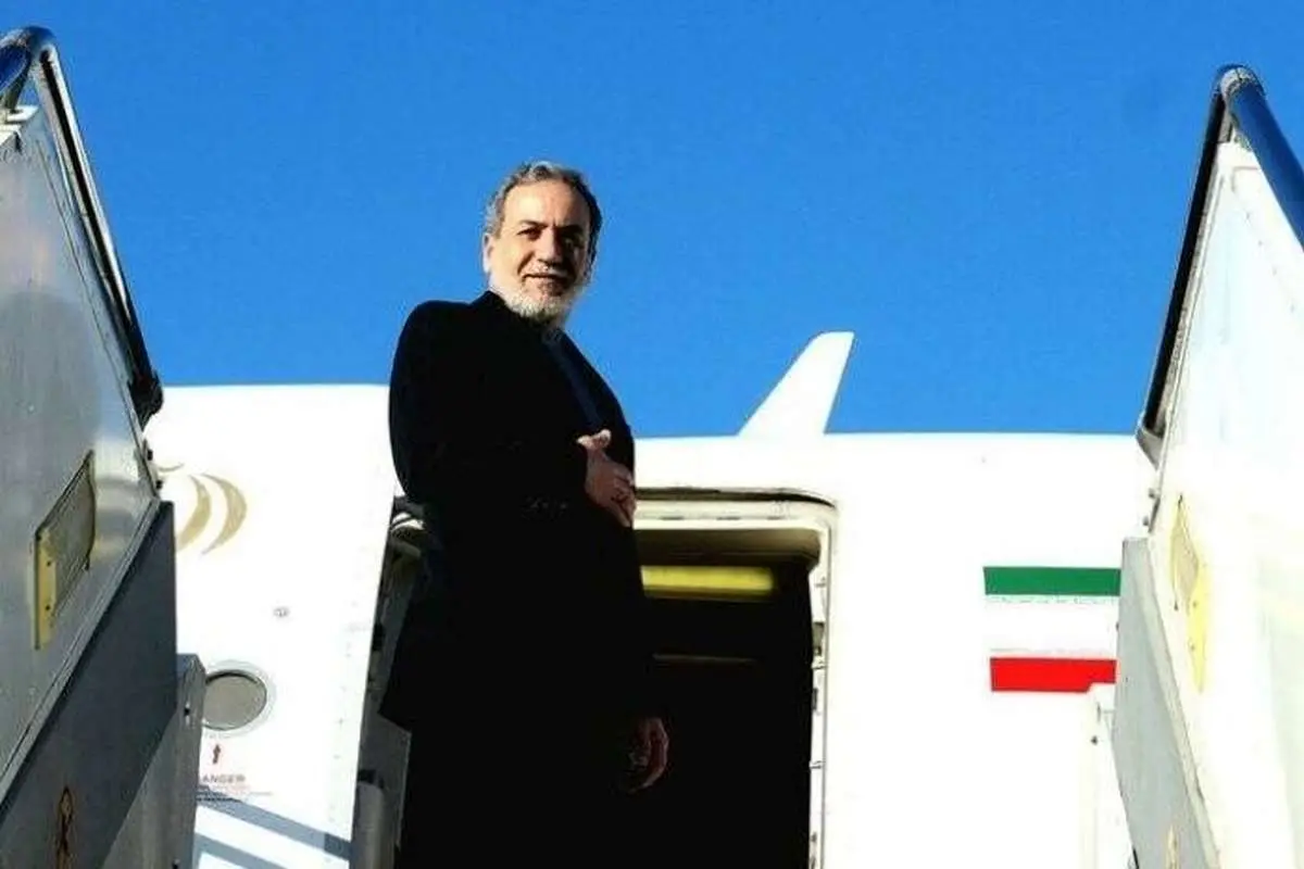 عراقی به اوگاندا می رود