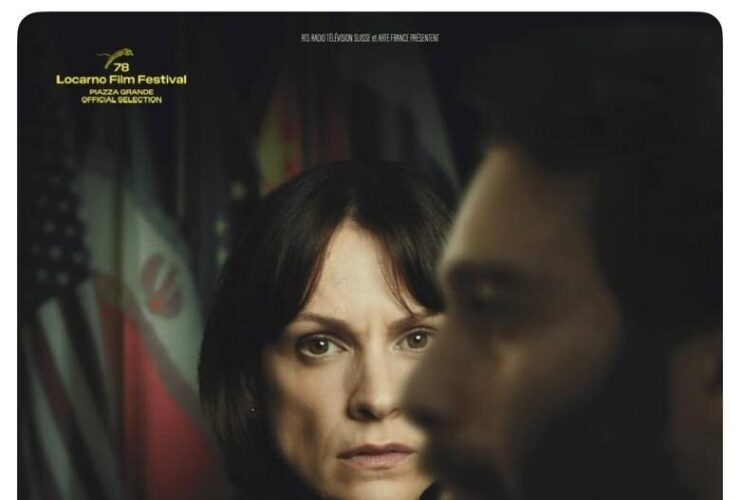 این سریال که توسط Hussamuddin Ashna در Brjam تبلیغ شده است 26 این سریال که توسط Hussamuddin Ashna در Brjam تبلیغ شده است