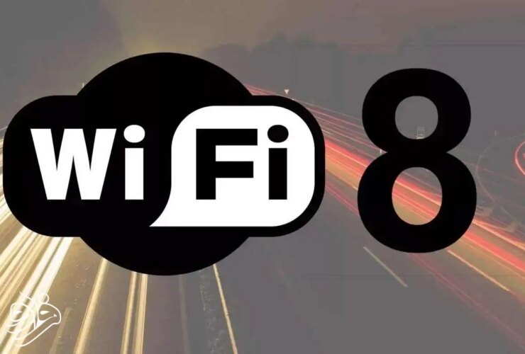 آزمون WiFi موفق 1 ؛ وداع با اینترنت!