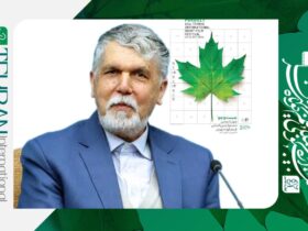 پیام وزیر فرهنگ و هدایت اسلامی برای چهلمین جشنواره بین المللی فیلم کوتاه تهران