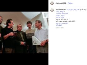 ناصر طاهاوای از 5 سال پیش در قتل داریوش مهروجی/ عکس به او پیوست