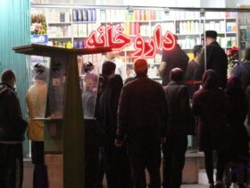 قیمت دارو در کلیه داروخانه ها باید طبق سیستم رسمی باشد.