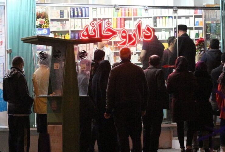 قیمت دارو در کلیه داروخانه ها باید طبق سیستم رسمی باشد.